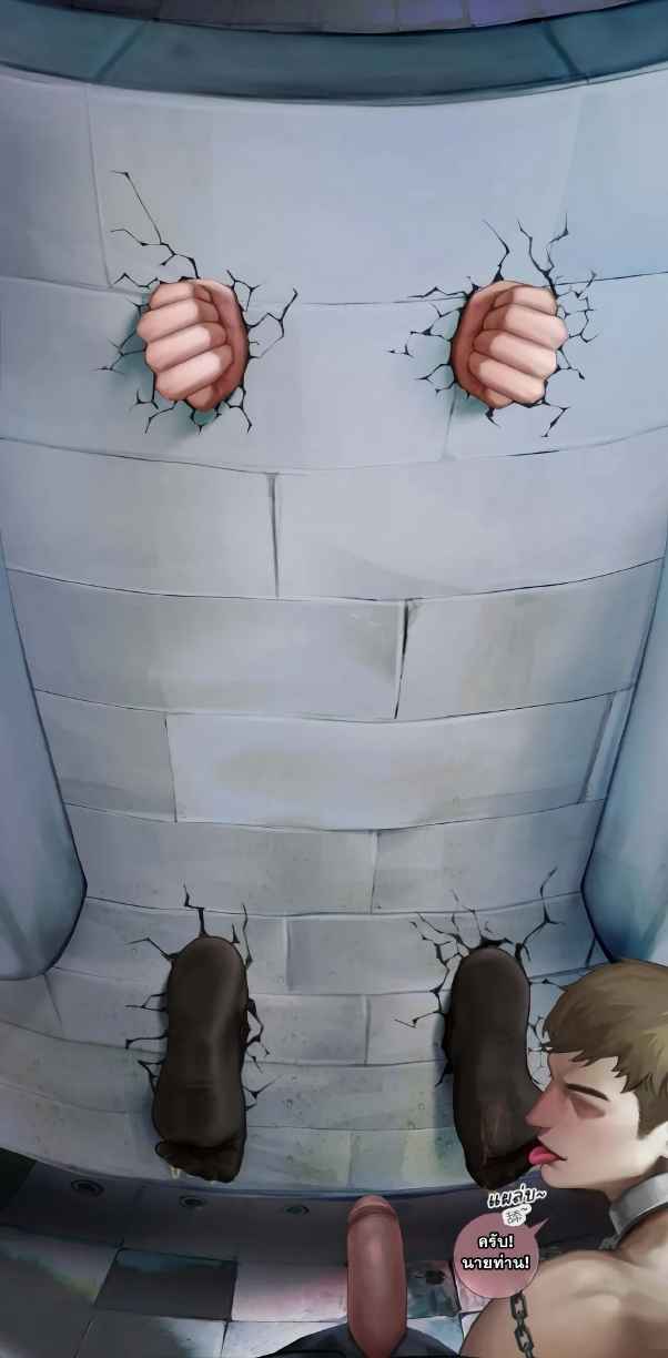 เมล็ดพันธุ์ดยุค 01